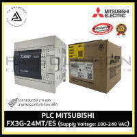 PLC MITSUBISHI FX3G-24MT/ES