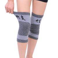 【hot】！ 1  Elastic Brace Patella Sport Knee Wrap Support Pain Breathable Weight Elbow