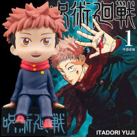 Model โมเดล Figure ฟิกเกอร์ จากการ์ตูนเรื่อง Jujutsu Kaisen มหาเวทย์ผนึกมาร Yuji Itadori ยูจิ อิทาโดริ Ver Anime ของสะสมหายาก อนิเมะ การ์ตูน มังงะ คอลเลกชัน ของขวัญ Gift จากการ์ตูนดังญี่ปุ่น New Collection Doll ตุ๊กตา manga