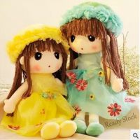 【Ready Stock】 ✗✲ C30 45cm Kids Princess Flower Faerie Stuffed and Plush Doll Toys Lovely Baby Flower Fairy Plush Doll Birthday Gifts for Girl