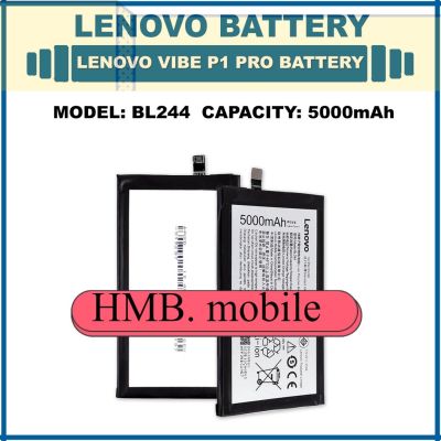 แบตเตอรี่ แท้ Lenovo Vibe P1 Pro Battery Model BL244 | 5000mAh แบต ส่งตรงจาก กทม. รับประกัน 3เดือน