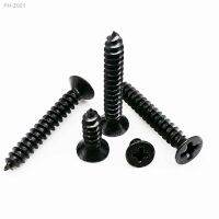 50/100X M1 M1.2 M1.4 M1.7 M2 M2.3 M2.6 M3 M3.5 M4 Black Steel Small Cross Phillips Flat Countersunk Head Self-tapping Wood Screw