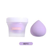 【CW】◇○❀  Egg Puff Sponge Face Makeup Cotton Soft SBR Drop