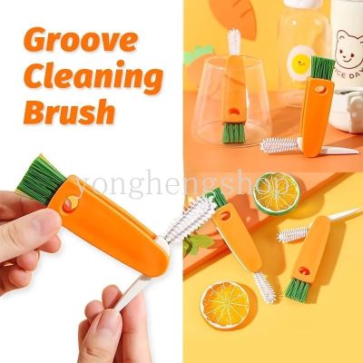 Creative 3 In 1 Bottle Cleaning Brush Baby Bottle Nipple Cup Lid Brushes Bottle Cap Groove Gap Cleaning Tool Kitchen Cup Wash Gadget
