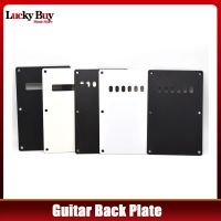 Electric Guitar Back Plate Trill Cover  Suitable For FD ST Electric Guitar Pickguard Guitar Bass Accessories