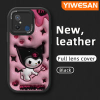 YIWESAN เคสสำหรับ Xiaomi Redmi 12C POCO C55 POCO M5s การ์ตูน3D น่ารัก Kuromi ใหม่กันกระแทกเคสใส่โทรศัพท์หนังแฟชั่นซิลิโคนฝาหลังอ่อนนุ่มเคสรวมเลนส์กล้องเคสป้องกัน