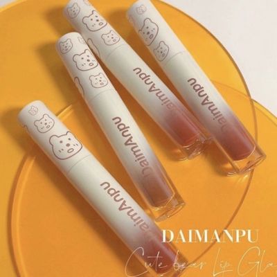 ลิปสติก Lipstick Daimanpu สีสวย กลอสสวยงามสุดเก๋ DAIMANPU -- 023