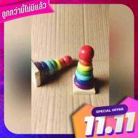 TOY#02 เจดีย์ไม้ มีสีสดใสและสีพาสเทล หอคอยไม้ ห่วงเรียงชั้น ของเล่นไม้สวมหลัก ของเล่นไม้ เสริมพัฒนาการเด็ก Toy#02 The wooden pagoda has bright colors and pastel colors. Wood toys wearing the main toys to enhance child development