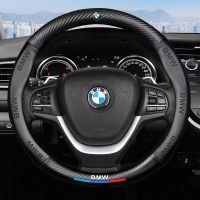 รถ BMW ดูดซับเหงื่อแนวสปอร์ตแฟชั่นลาย3D พวงมาลัยหนังเส้นใยคาร์บอนซม. 38นิ้วกันลื่นทนทานต่อการฉีกขาด