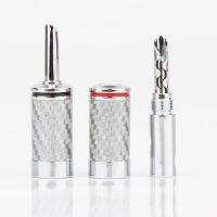 BA1452 Black / White Carbon Fiber Pure Copper Rhodium Plated Banana Plug With Teeth hifi Audio Speaker Cable Plug