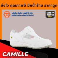 COD ☎✥✲ fe oer รุ่น mie รองเท้าแพทย์และพยาบาล ( แถมฟรี l 1 แพ็ค ินค้ามูลค่าูงุด 3.- )