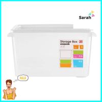 กล่องเก็บของ ฝาล็อค JCJ 5121 IVA 5 ลิตร สีขาวSTORAGE BOX JCJ 5L 5121 IVA WHITE **สินค้าแนะนำ**