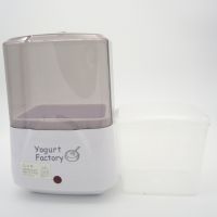 Yogurt Maker Automatic Yogurt Machine Household DIY Yogurt Tools Rice Wine Natto Maker White PP+ABS