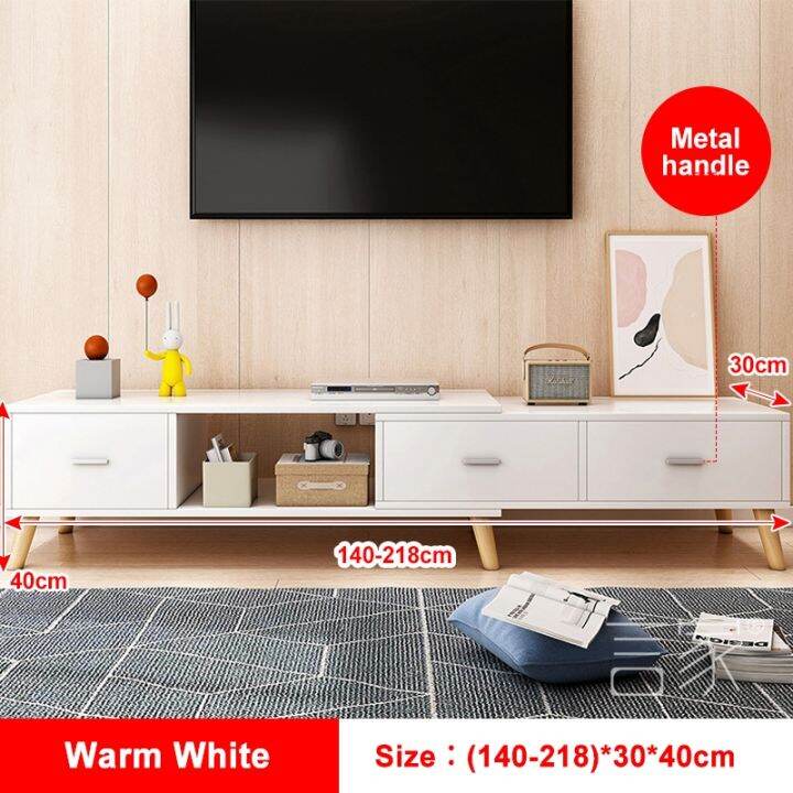 (133220CM) Big Size Retractable TV stand TV Modern Furniture