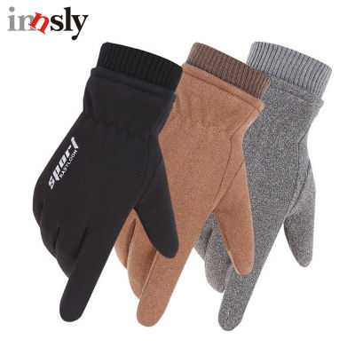 Winter Windproof Warm Gloves for Men Touch Screen Breathable Sports Riding Skiing Gloves