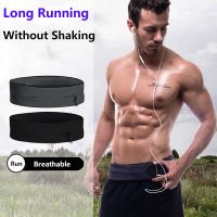 QUESHARK Running Waist bag Marathon Invisible Sports Belt Bag Multi-functional Mini Mobile Phone Small Waist Pack Belts Bag Running Belt