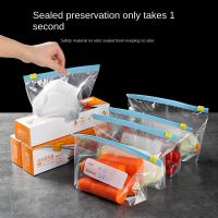 Fresh Keeping Bag Household Food Grade Self Sealing Plastic Thickened Vacuum Special Refrigerator Storage With Seal