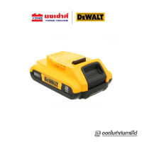 DEWALT แบตเตอรี่ LITHIUM ION 20V MAX 2Ah รุ่น DCB183-B1