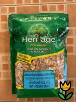 Heritage Toasted Broken Cashew Nuts // 500 G.