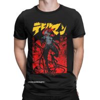 เสื้อยืดผู้ชายอนิเมะญี่ปุ่น Debiruman Devilman Crybaby