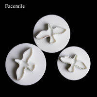 เครื่องตัดลายนูนตกแต่งเค้กนกพิราบ Facemile 3ชิ้นแม่พิมพ์ใส่เค้กขนาดเล็กฤดูใบไม้ผลิเค้กคุ้กกี้ช็อกโกแลตอบเจลลี่01087ฟองดอง