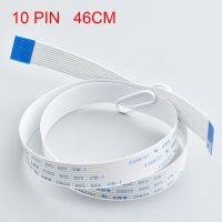 ☸ 10PCX Automatic Doc Feeder ADF Flat Flex flexible Cable 10PIN 46CM for HP M426 M427 M274 M277 M377 M452 M477 Printer