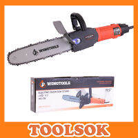 ชุดบาร์เลื่อบโซ่ WONGTOOLS พร้อมเครื่องเจียร์ 4 นิ้ว VG-115