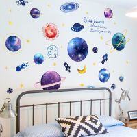 [shijuekongjian] Outer Space Planets Wall Stickers Decor DIY Kids Rooms Wall Decals for Teenager Bedroom Nursery Home Decoration