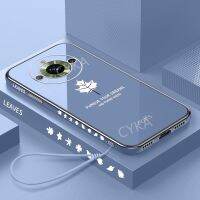 เคสโทรศัพท์ Realme เคส C53 C51 NFC 11 5G 4G Realme11 11Pro โปร + ใบเมเปิลแฟชั่นเคสนิ่มเคลือบอิเล็คโทรเพลทกรอบ RealmeC51ป้องกัน