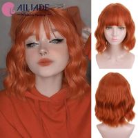 AILIADE Short Synthetic Wigs with Bangs for Women Green Orange Water Wave Bob Wigs Heat Resistant Lolita Cosplay False Hair Wig  Hair Extensions Pads