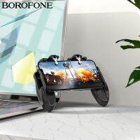 ✴ BOROFONE sześć gra z palcami kontroler chłodzenia Gamepad dla Pubg Trigger Shooter Joystick Gamepad dla IOS telefon komórkowy z androidem