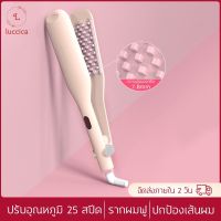 NEW เครื่องหนีบผม ที่หนีบยกโคน เครื่องหนีบผม เพิ่มวอลลุ่ม ที่หนีบผม ที่หนีบผมหยัก ที่หนีบหยักหนีบยกโคน ไอออนิค เครื่องม้วนผม