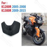 กระจกบังลม K1300R K1200R รถ BMW K1300R 2009-2015 2011 2012 2013 2014 2007แผ่นเบนทางลม2008