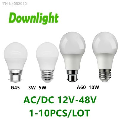 ☑♣▬ 1-10pcs LED Low voltage AC/DC12V 24V 36V 48V bulb 3W 5W 10W super bright without strobe E27 B22 suitable for solar battery bulbs