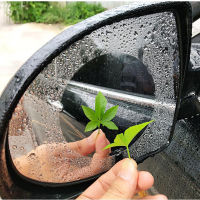 2PcsPair Anti Fog Film Hydrophobic Film Waterproof Protective Anti Water Mist Film Coating Rainproof Rearview Mirror Window