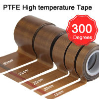 เทปทนความร้อนสูง 300 ° C PTFE ผ้าฉนวนกันความร้อนกาวเครื่องปิดผนึกม้วนเทปกันน้ำกาวในตัว-Shiekpi