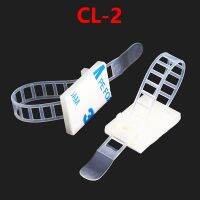 CL-20 Adjustable Cable Clamps Environmental Protection Screw Holes Nylon Adhesive Type Wiring Fixing Seat Cable Tie Seat