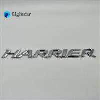 Flightcar For Harrier ตราประทับโครเมี่ยมป้ายโลโก้ประตูท้าย