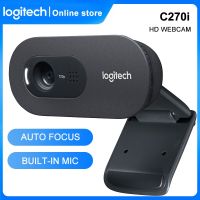 Logitech C270i วิดีโอ HD กล้อง720P ในตัว USB2.0 Micphone กล้องถ่ายรูปจอกว้างฟรีไดรฟ์เว็บแคมสำหรับพีซีเว็บแชทกล้อง C270