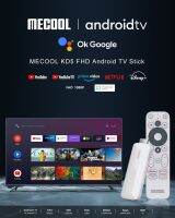 Mecool HDR10แอนดรอยด์11 Stick กล่องสมาร์ททีวี1GB 8GB WiFi 2.4G 5G มินิสตรีมมิ่งเครื่องเล่นสื่อ