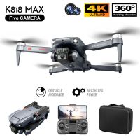 K818 MAX RC Drone 4K HD Five Camera Helicopter Profesional Brushless Drone RC Plane Toys FPV Avoidance Drone Profesional Drone