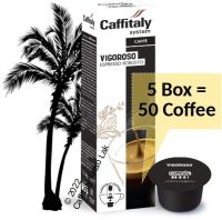 Vigoroso Espresso Robusto PACK5 แคปซูลกาแฟ Caffitaly (50 Capsules) Ecaffe