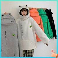 ✤●▦ เสื้อกันหนาวกบ เสื้อกันหนาวไม่มีหมวก สเวตเตอร์ oversize ฤดูใบไม้ร่วงและฤดูหนาวเสื้อสเวตเตอร์คู่ใหม่สำหรับผู้ชายและผู้หญิงชุดแฟนบวกกำมะหยี่กบสวมหัวซิปเสื้อแจ็คเก็ตสีแดงออนไลน์ไซส์ใหญ่