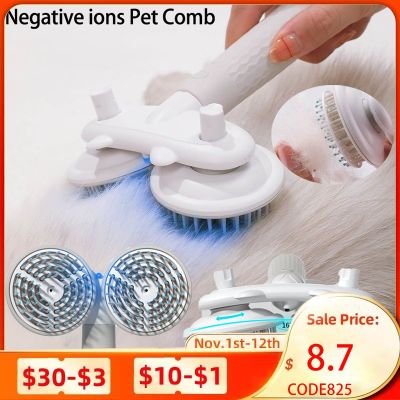 Cat Comb Electric Negative Ions Dual Head Dog Brush Self-cleaning Pet Grooming Comb Removes Loose Hairs Mats Tangles pet items