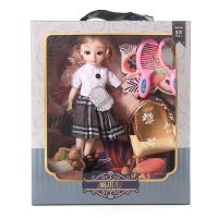 [COD] Wholesale gift box 23cm college style doll childrens toys dress up joint girl princess