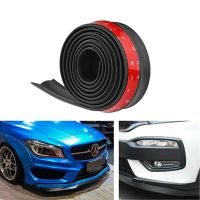 【DT】2.5M Car Front Bumper Lip Rubber Universal Bumper Anti Scratch Protector Bumper Lip Strip Car Side Skirt Protection TPVC Sticker  hot