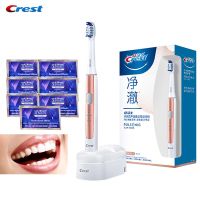 ✑ Crest Pulsonic Slim 1000 Electric Toothbrush Deep Cleaning Rechargeable Tooth Brush with 3D White Strips Crest Whitestrips LUXE