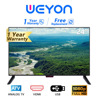 WEYON ทีวี 24 นิ้ว  LED TV ทีวี HD Ready ฟรี สาย HDMI (1xUSB, 1xHDMI) ราคาถูกๆ ราคาพิเศษ ทรทัศน์ ทีวีราคาถูกๆ