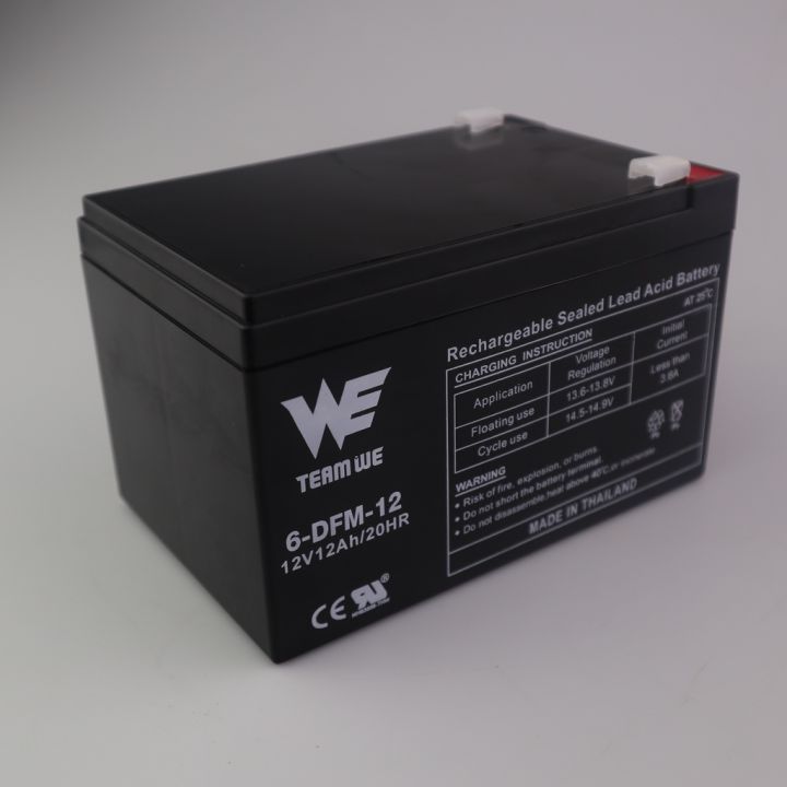 แบตเตอรี่-12v12a-th-แบตสำรอง-รับประกัน1ปี-พ่นยาแบตเตอรี่-มอเตอร์ไซค์-เครื่องสำรองไฟ-ไฟฉุกเฉินจักรยานไฟฟ้า