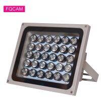 AC 220V 30Pcs High Power Filled Infrared IR Leds Infrared Illuminator Lamp Waterproof Lights for CCTV Camera System at Night